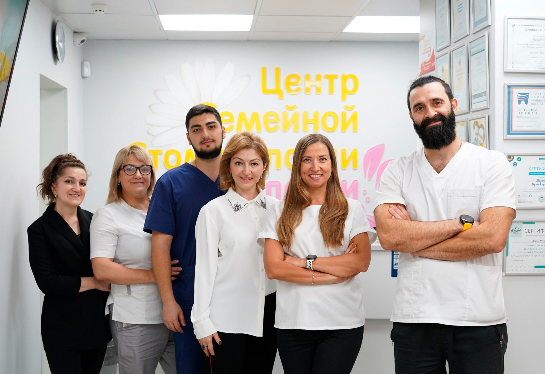 Пациенты выбирают Центр Семейной Стоматологии