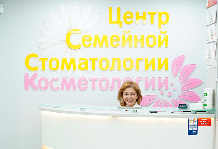 Поздравляем с 8 марта!