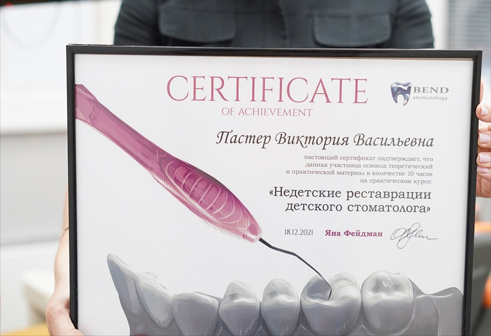 Зачем врачам постоянно учиться? Ответ, который важен для вашего здоровья